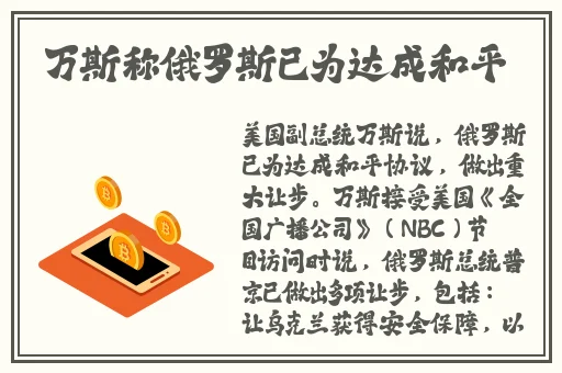 压在阳台玻璃上做给别人看0