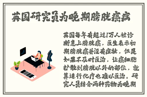国精产品wk5777