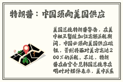听了会湿的语音五分钟带好耳机